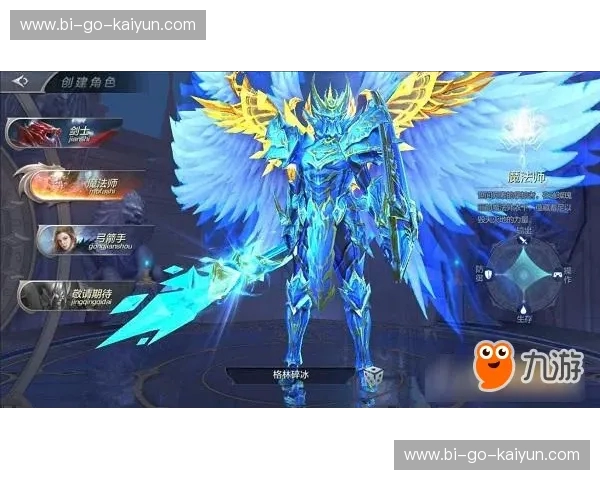 冰火之歌：当费城的铁血坚韧遇上亚特兰大的极致疯狂